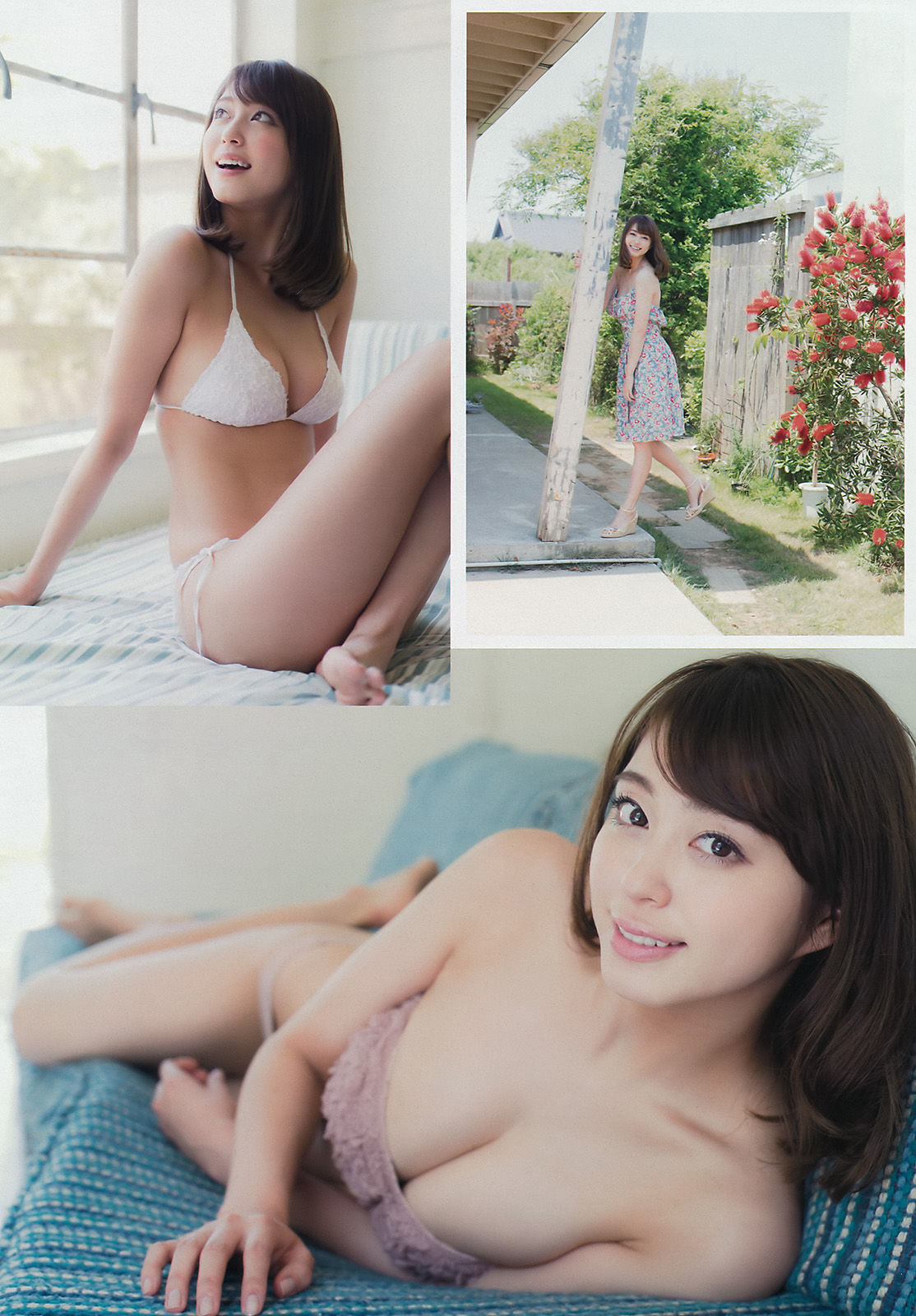 [Young Magazine] 2015年No.31 大川藍 田野優花 村山彩希