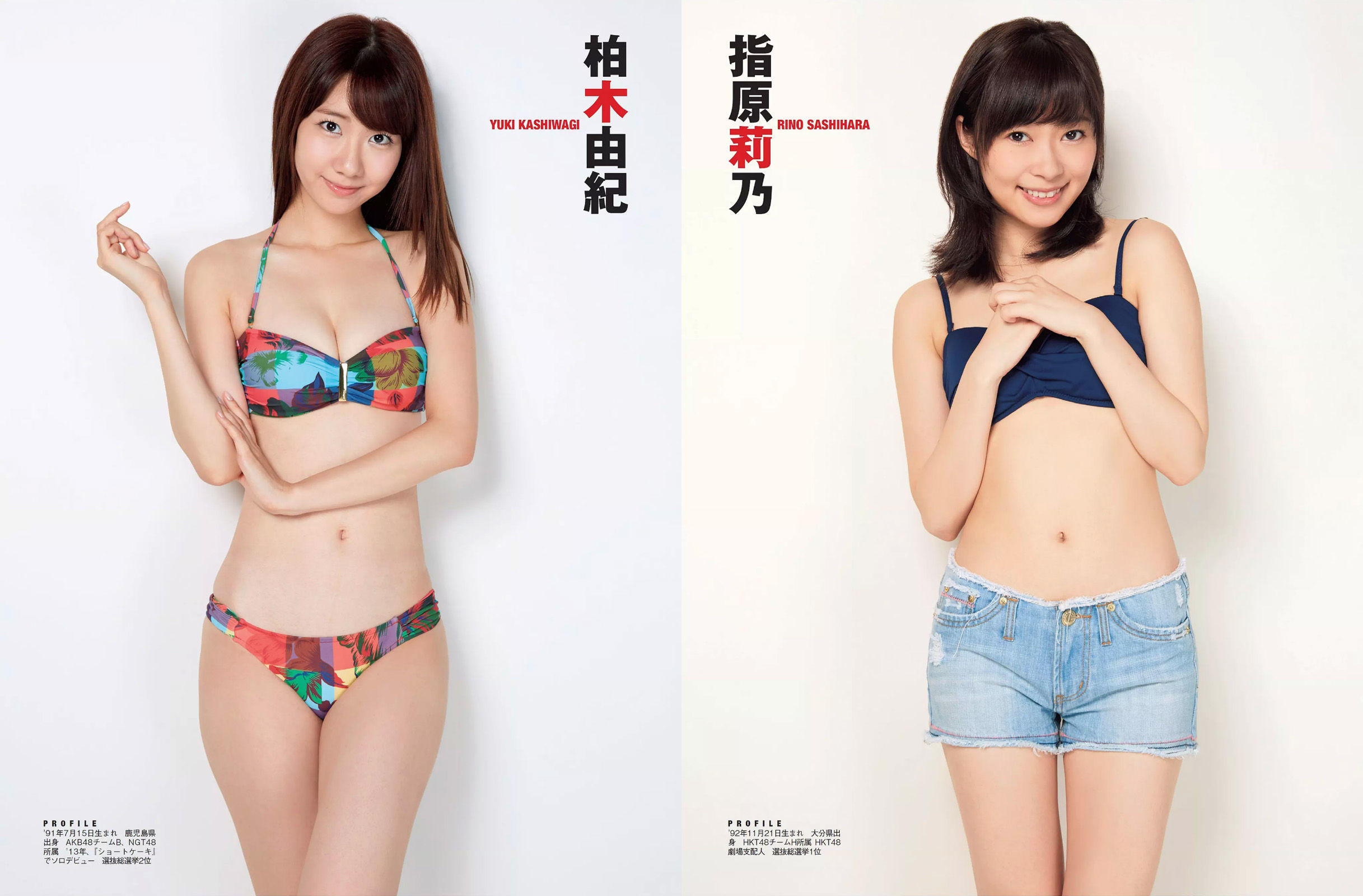 [FLASH] 2015.12.08 筧美和子 AKB48 堀口としみ 朝比奈彩 柳瀬早紀 麻倉みな