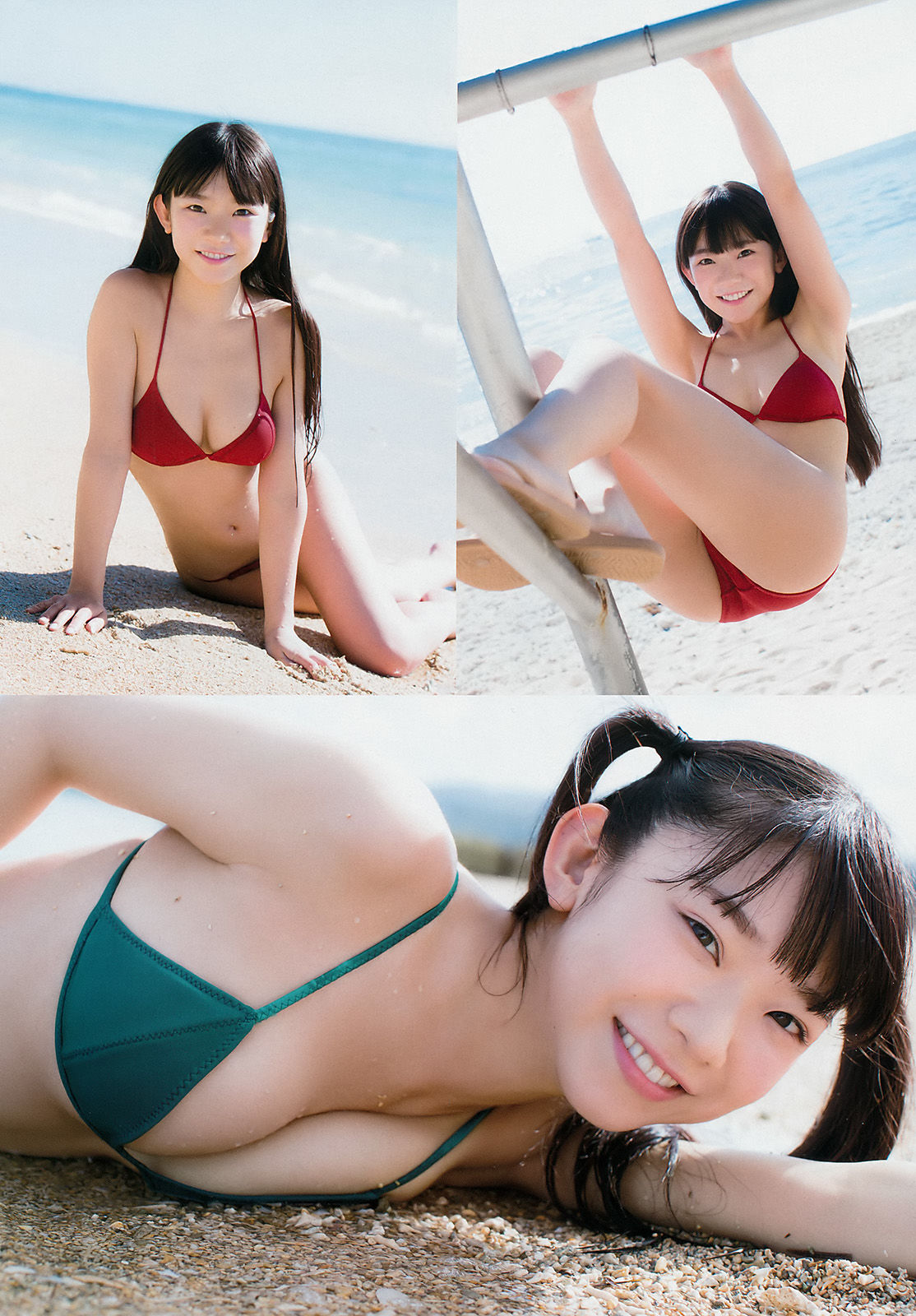 [Weekly Big Comic Spirits] 2018年No.07 長澤茉里奈 Nagasawa Marina