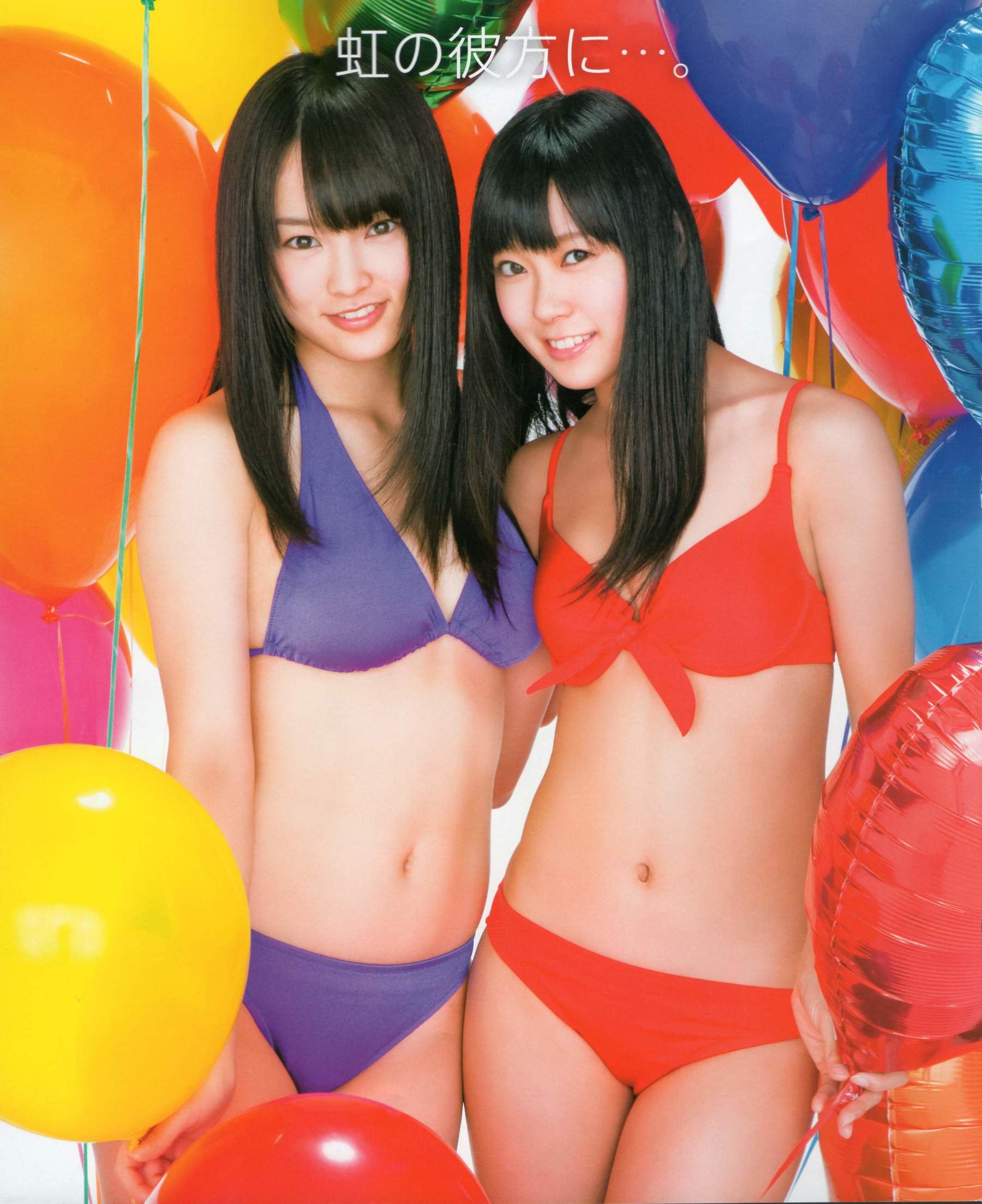 [Bomb Magazine] 2012年No.05 NMB48 大島優子 鈴木愛理 矢島舞美 篠田麻里子 丸高愛実 大森美優