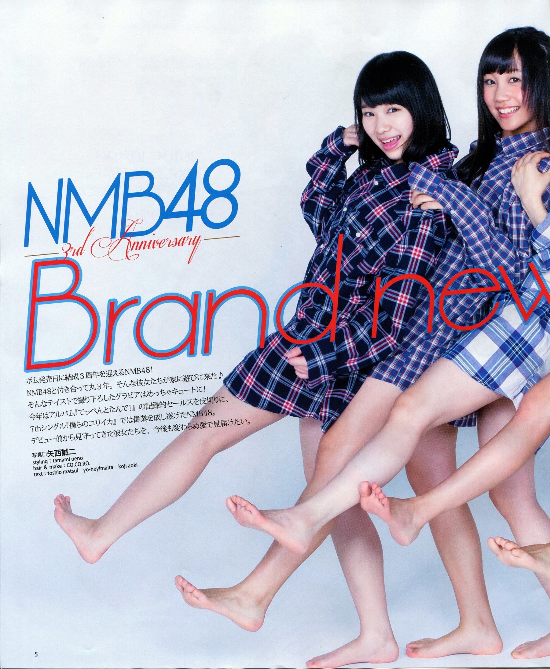 [Bomb Magazine] 2013年No.11 NMB48 向田茉夏