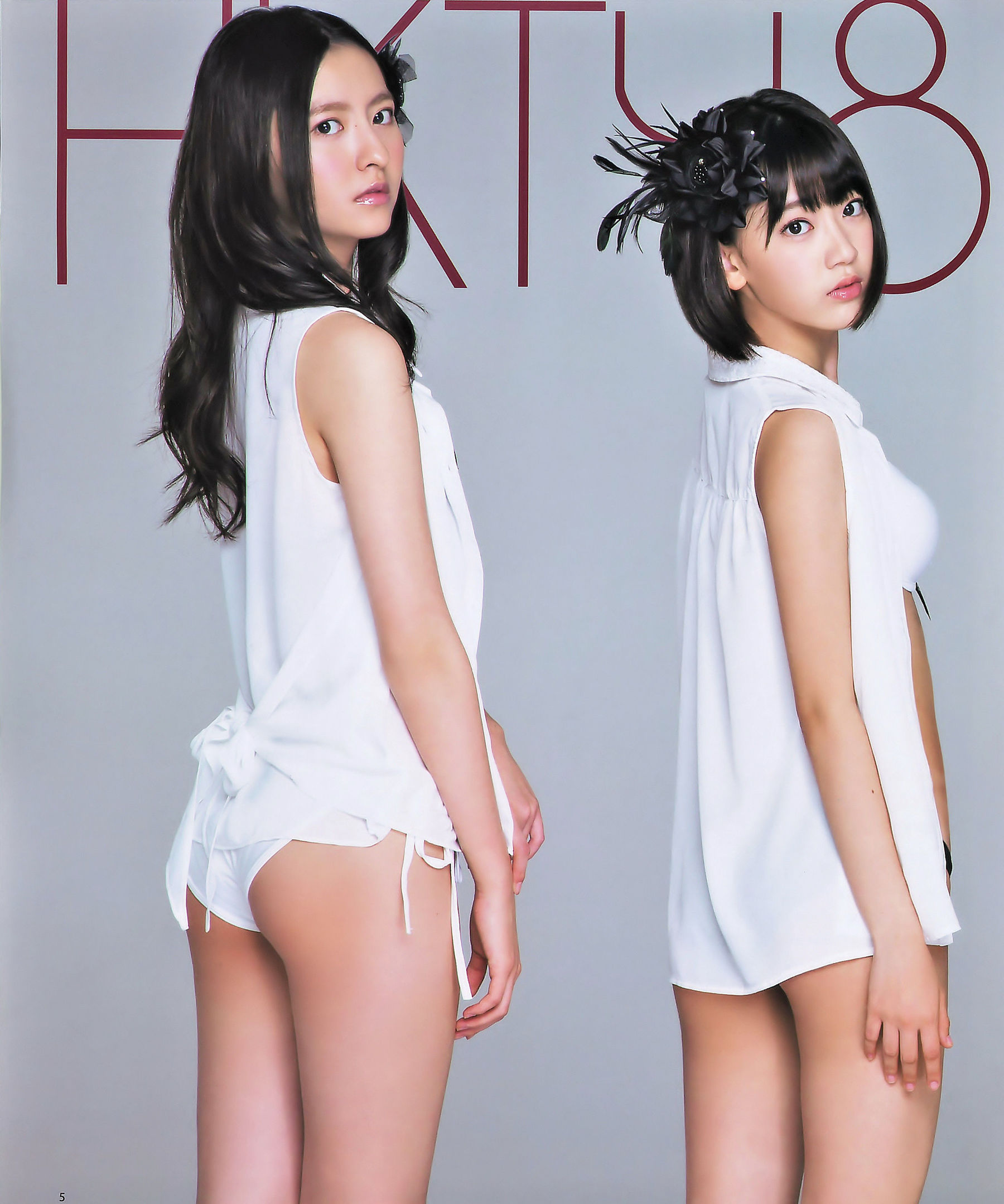 [Bomb Magazine] 2014年No.10 宮脇咲良 兒玉遥 森保まどか 松岡菜摘