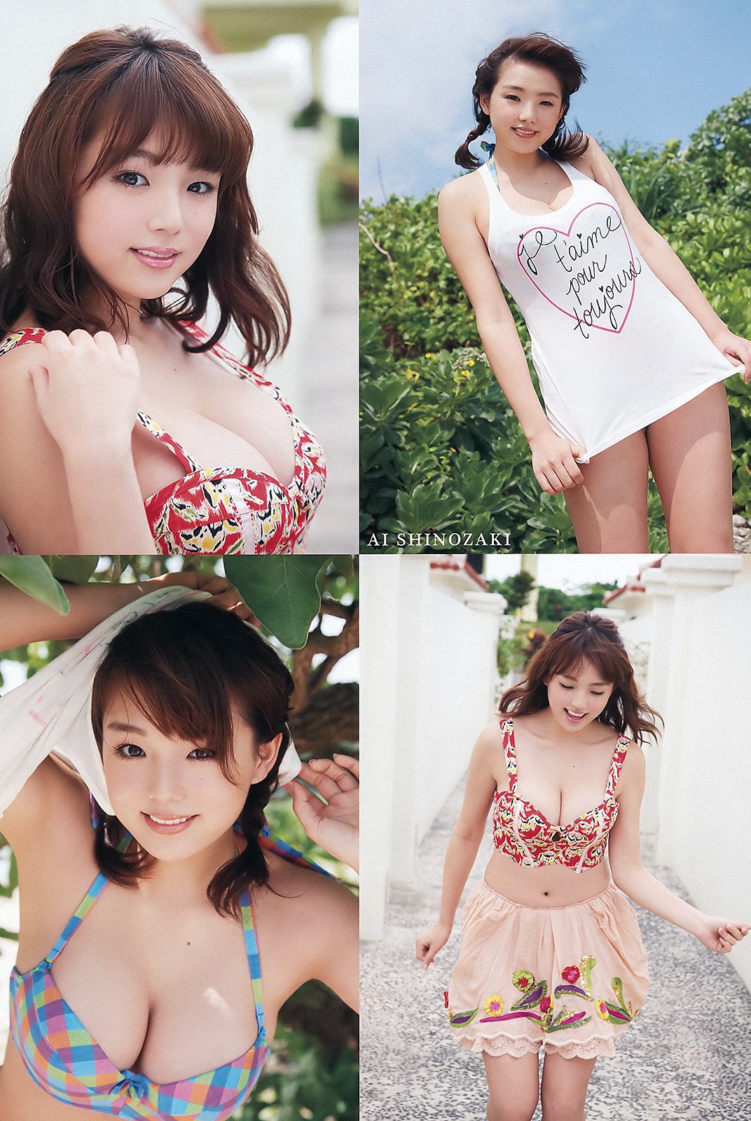 篠崎爱 秋山莉奈 森下悠里 木口亜矢 [Young Animal Arashi 岚特刊] NO.07 2012年 写真杂志