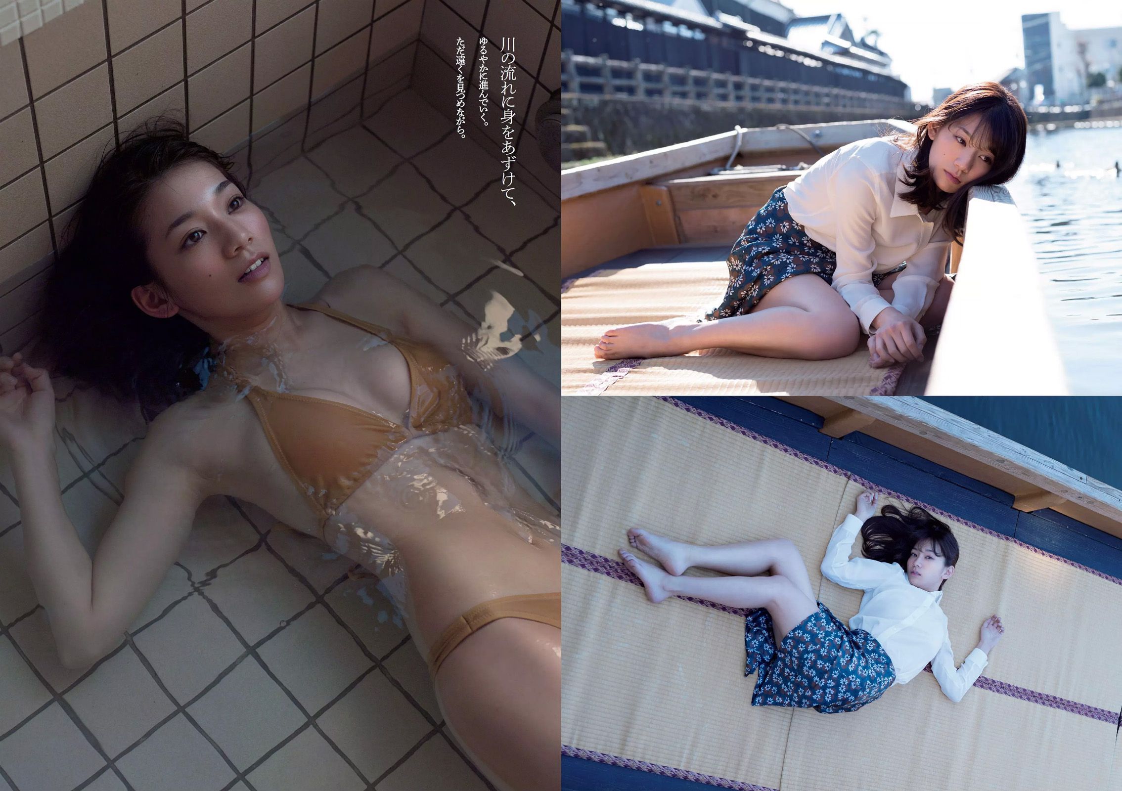 佐藤美希 武田玲奈 生駒里奈 浅川梨奈 齋藤飛鳥 市川まさみ [Weekly Playboy] 2016年No.09 写真杂志