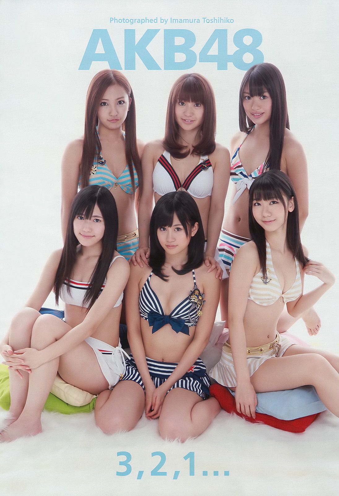 AKB48 川村ゆきえ 広村美つ美 吉沢明歩 指原莉乃 芦名星 [Weekly Playboy] 2010年No.23 写真杂志