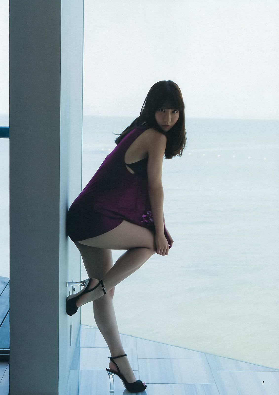 柏木由紀 吉岡里帆 小嶋菜月 [Weekly Young Jump] 2014年No.30 写真杂志