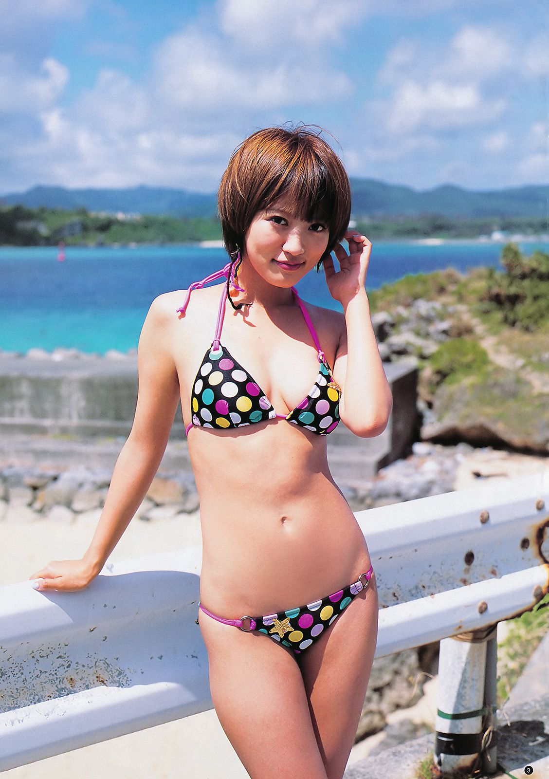 夏菜 SUPER☆GiRLS [Weekly Young Jump] 2011年No.33 写真杂志