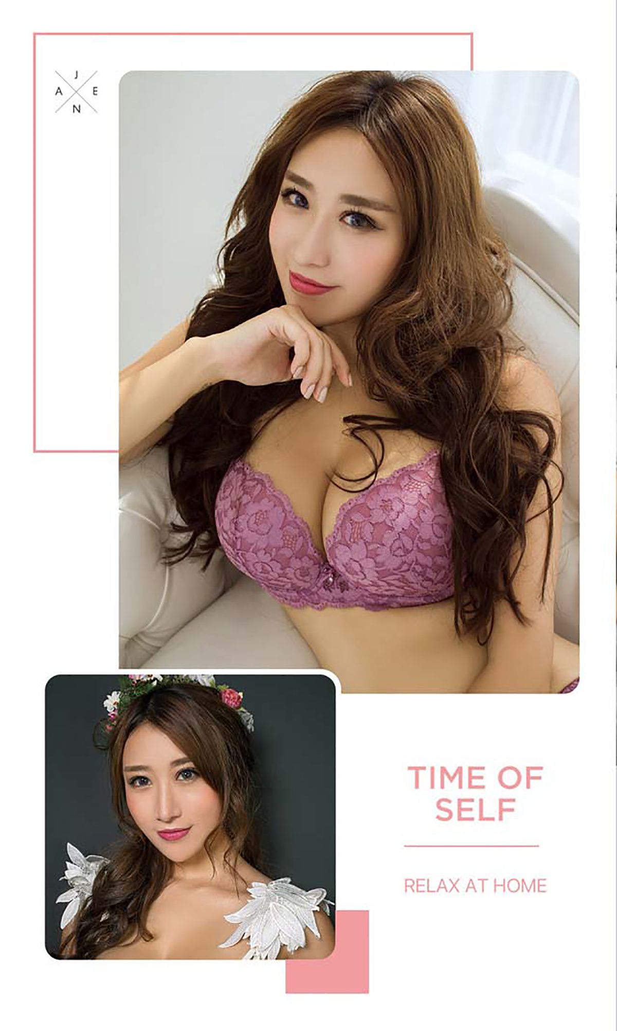 筱羽《花环女神》 [爱尤物 - Love Beauty Ugirls] No.468 - 图库库