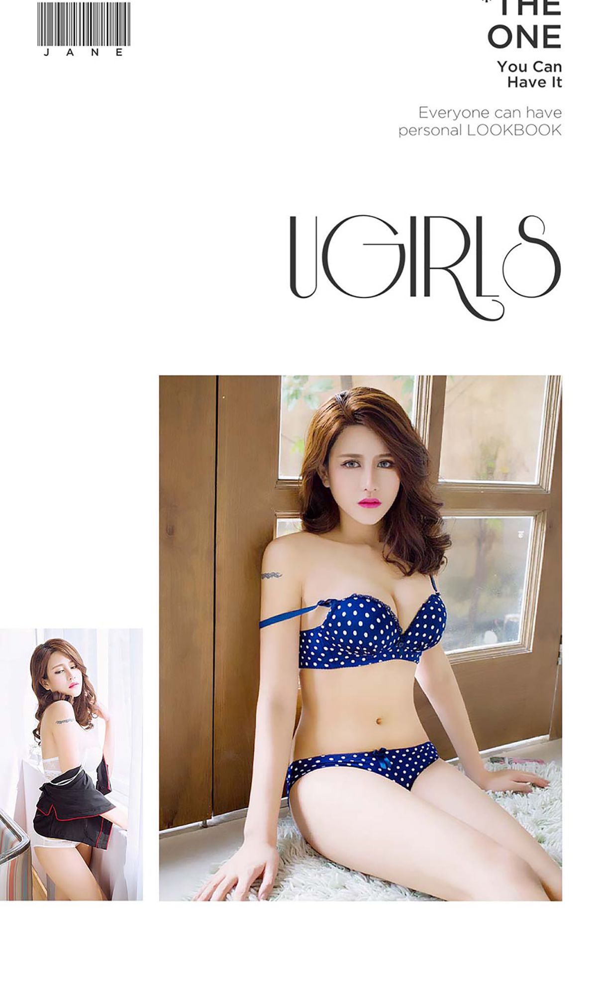 View - YOKI《看透》 [爱尤物 - Love Beauty Ugirls] No.517 - 图库库